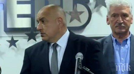 извънредно преговорите нов кабинет дни