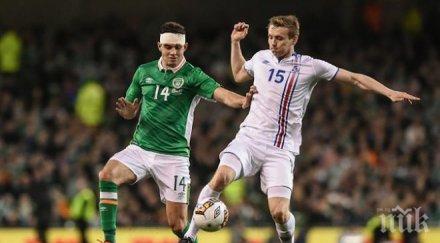 исландците удариха ейре авива стейдиъм