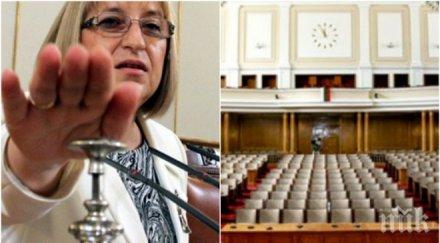 рокади стари лица излизат политиката заместят