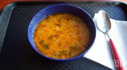 мор стара загора човека натровени обяд бедни