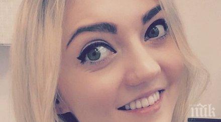 нежен допинг еър влади снимки