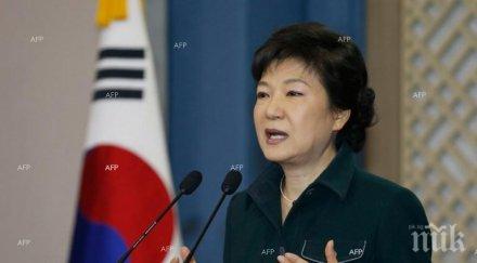 сваленият южнокорейски президент пак кън арестувана