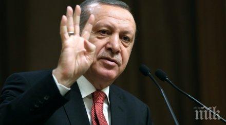 изненада ердоган обели дума оставка
