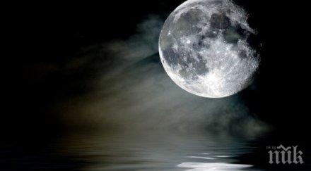 поверията предстоящото новолуние