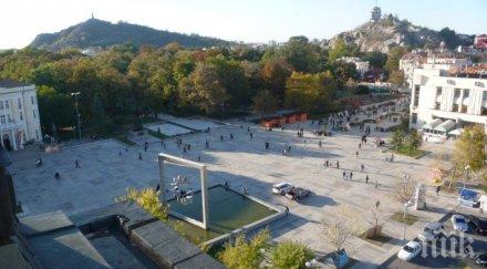 ключов ремонт центъра пловдив зацикли