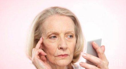 вижте храни забавят стареенето