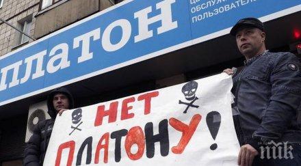 стачка русия 000 превозвачи спират работа заради високи пътни такси