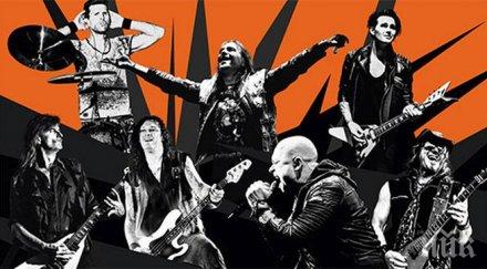 маниаци метъл чудовищата хелоуин концерт нас декември арена армеец