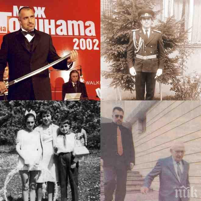 САМО В ПИК! Феноменът Бойко Борисов – 11 изборни победи, 3 пъти премиер! Вижте уникални снимки от живота му