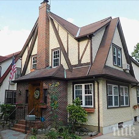 Мистериозен купувач брои 2 млн. долара за къщата от детството на Тръмп в Ню Йорк