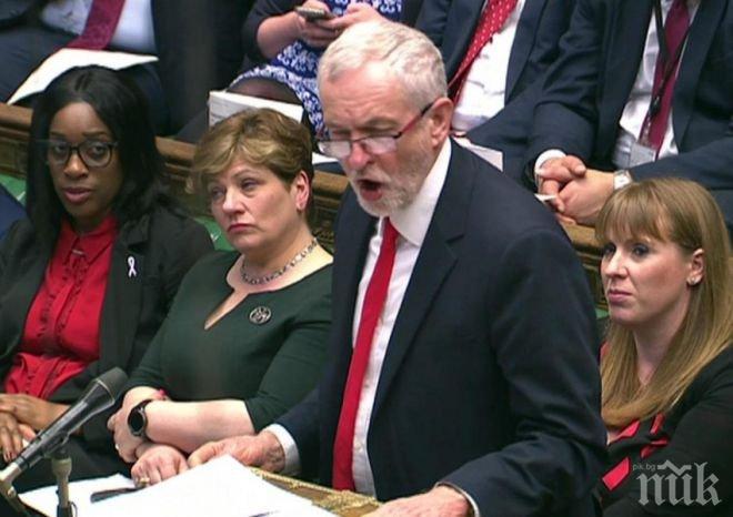 Лидерът на лейбъристите смаза Тереза Мей: Плановете й за Брекзит са безразсъдни и унищожителни 