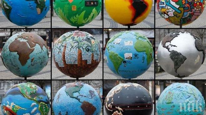 „Ексон Мобил“ призова Доналд Тръмп да се придържа към Парижкото споразумение за климата