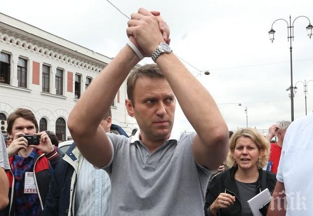 Опозиционерът Навални остава 15 денонощия в ареста! Одрусаха го с 20 хил. рубли