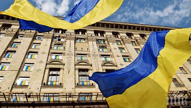 Страните от ГУАМ създават свой вариант на ЕС