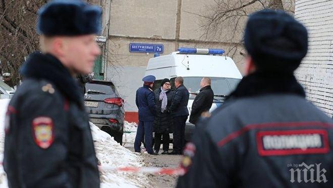 ИЗВЪНРЕДНО! 700 ученици в Москва евакуирани заради сигнал за бомба 
