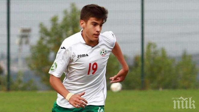 Национал на Септември (София) отиде в Аталанта