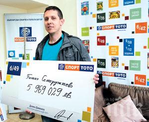 Готвачът тотомилионер отваря суши ресторант в Пловдив