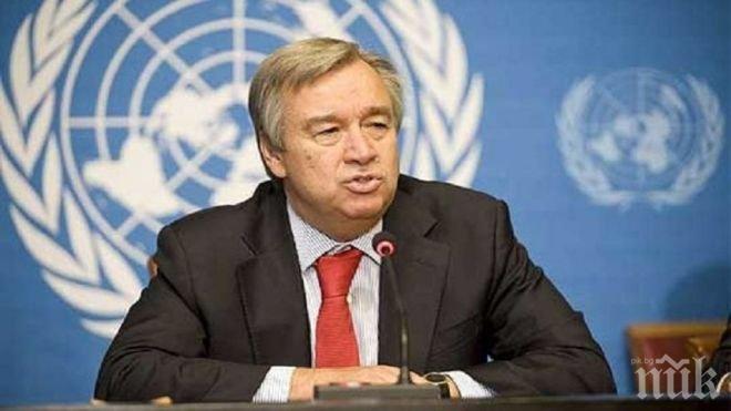 Гутериш: ООН ще направи „всичко възможно“, за да въздаде справедливост
