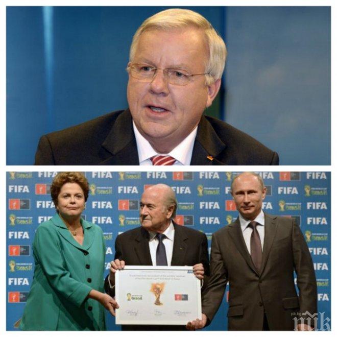 В Германия заговориха за бойкот на Световното по футбол догодина в Русия