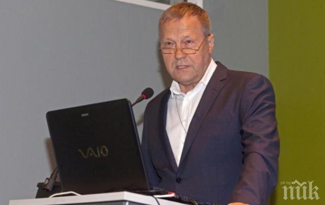 Скандал в Русия! Арестуваха зам.-шефа на Ермитажа 