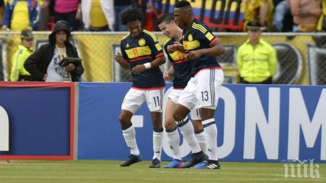 Хамес поведе Колумбия към безценна победа