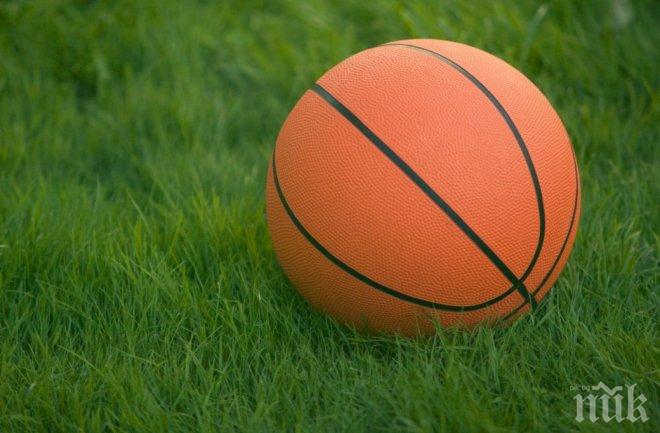 Бомба в баскетболна топка избухна в ръцете на австралийка