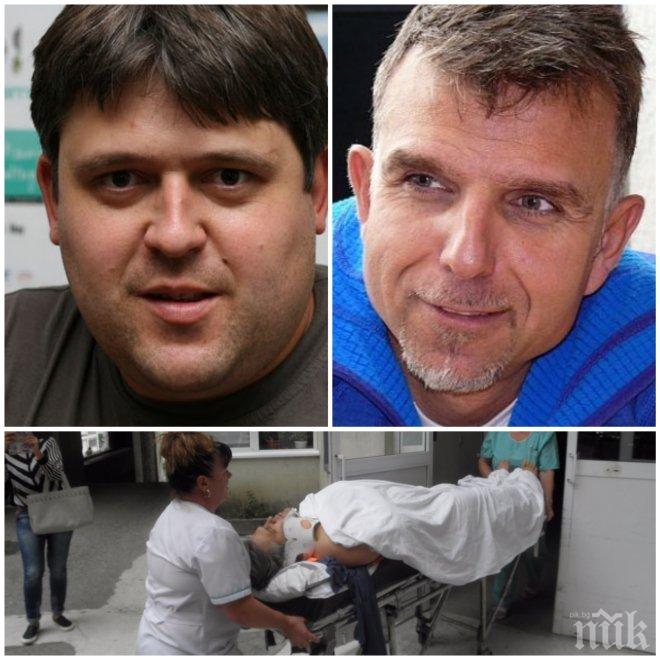 Година условно за румънката, блъснала Боян Петров и Андрей Ковачев