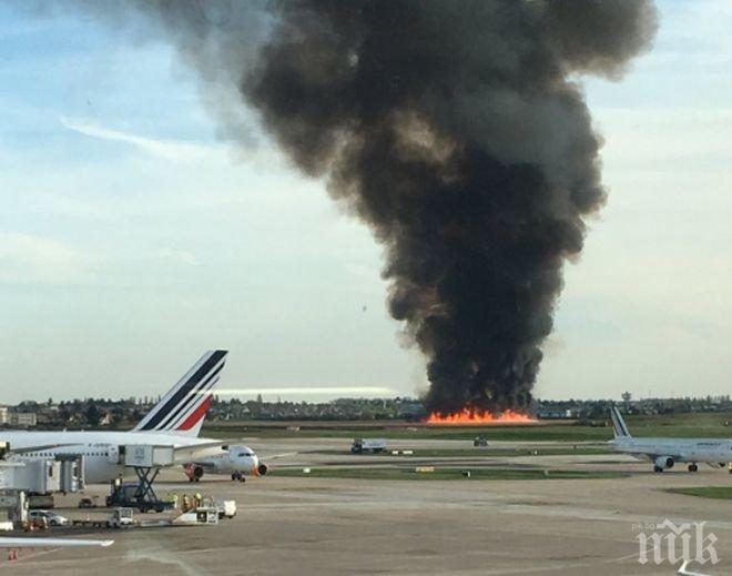 ИЗВЪНРЕДНО! Пожар на летище Орли 
