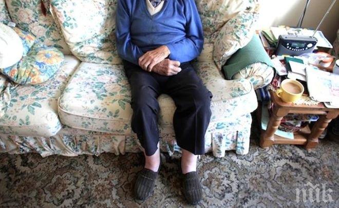 Здравеняци спукаха от бой дядка, свиха му пенсийката