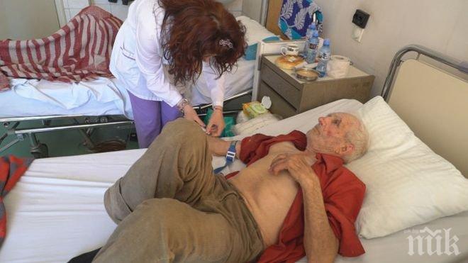 УЖАС! Младежи пребиха до смърт 88-годишен, защото отказал да им даде пенсията си 