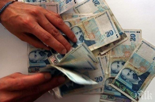 ШОК! Частен съдия-изпълнител поля с горещ душ болен на легло! Мъжът си платил кредита, но получил честитка за още 1346 лева! 