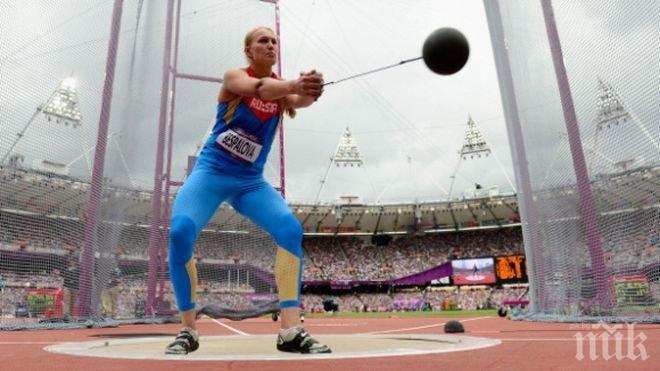 МОК анулира резултатите на още четирима руски спортисти от Лондон 2012