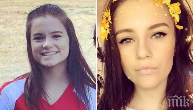 ПОТРЕСАВАЩО! 14-годишна мажоретка се удави заради селфи 