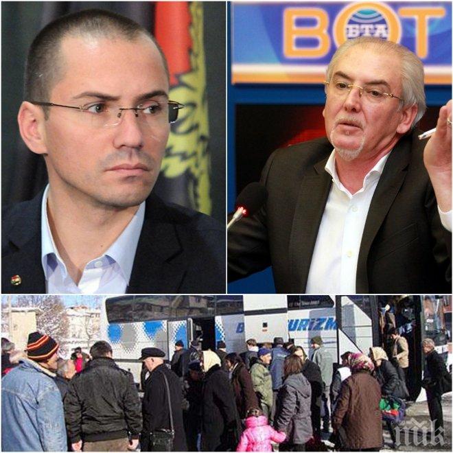 Джамбазки към излъганите изборни туристи: Ех, че хубаво! Търсете си билетите от мазния сатир с козята брадичка