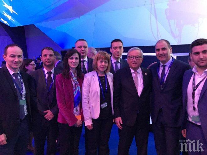 ПЪРВО В ПИК! Юнкер поздрави Цветан Цветанов и делегацията на ГЕРБ на конгреса на ЕНП за изборната победа