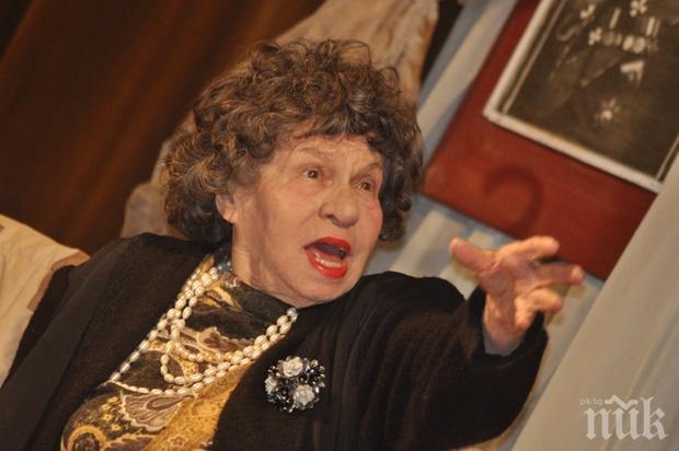 Икарите се пекат