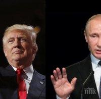Белият дом отказа на Путин среща с Доналд Тръмп преди юли