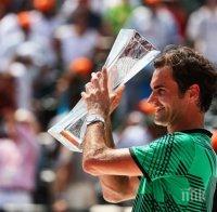 Неостаряващият Роджър Федерер вече е №4 в света