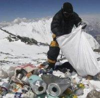 Пролетно почистване! Свалят тонове боклук от Еверест