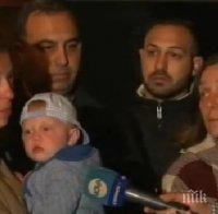 СРЕДНОЩНИ ПРОТЕСТИ В ХАСКОВО! Масово избивали кучета и хвърляли отрова в парковете