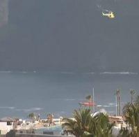 ТРАГЕДИЯ: Гигантска вълна отнесе плажуващи на Канарските острови, двама загинаха (ВИДЕО)