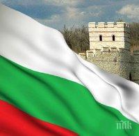 Крепостта Трапезица отново отвори врати за туристи