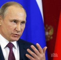 Путин: Русия се отнася към САЩ като към велика държава и би искала да изгради с нея партньорски отношения