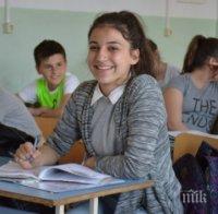 Шестокласничка стана студентка в Стопанската академия в Свищов