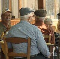 Митрополит Игнатий бие тревога: Гърция ще изчезне в близките години