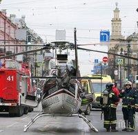 ОТ ПОСЛЕДНИТЕ МИНУТИ! 12 станаха жертвите в Санкт Петербург