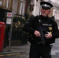 МАСОВИ АРЕСТИ! Полицията в Лондон закопча девет човека за нападение на бежанец