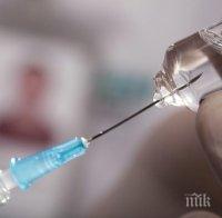 Над 50 лица са ваксинирани срещу морбили в Пловдив, няма нови огнища на болестта