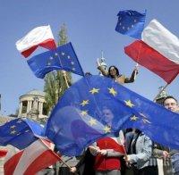 Учители в Полша протестираха срещу образователна реформа

