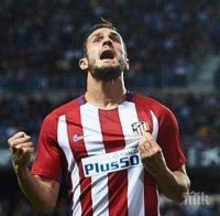 Атлетико (Мадрид) пречупи Малага като гост